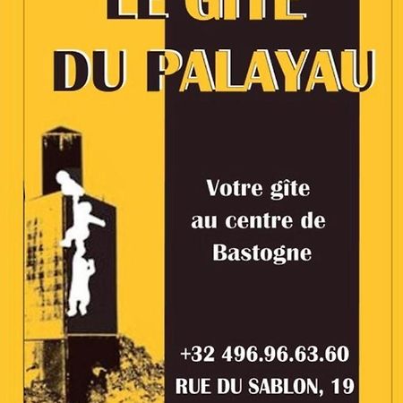 Le Gite Du Palayau Бастонь Экстерьер фото